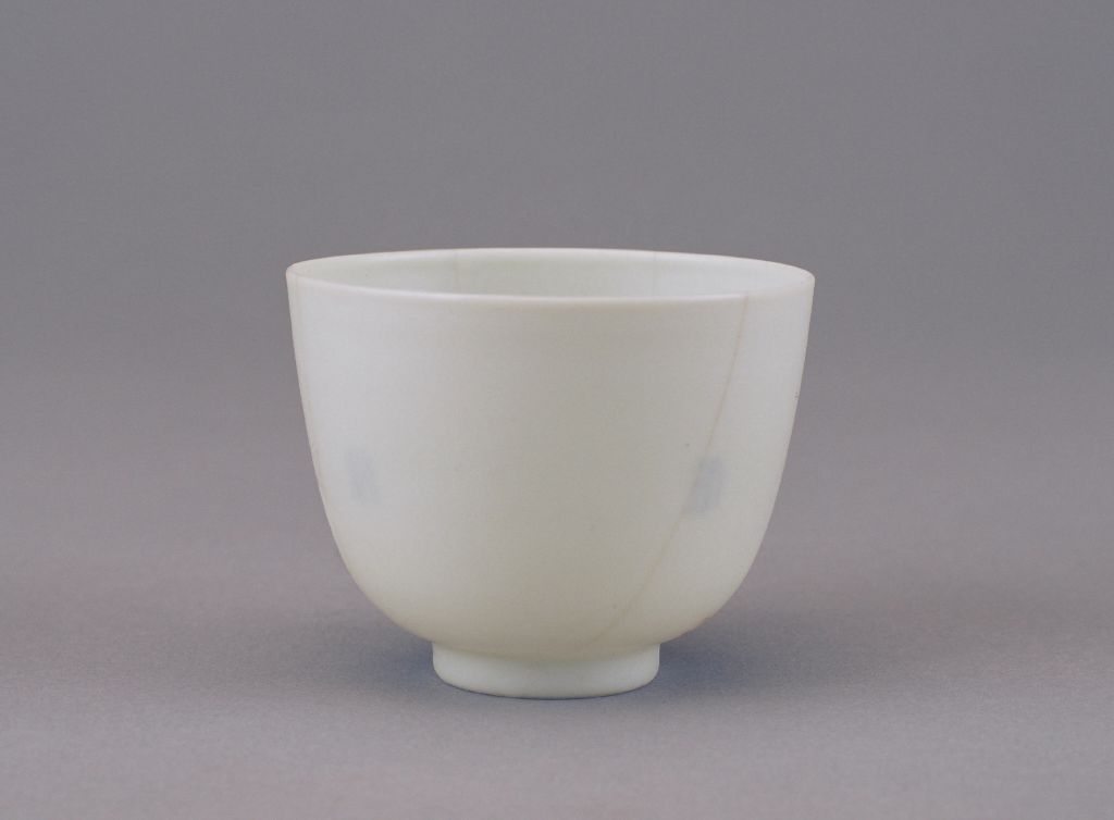 图片[1]-White glaze blue and white four-character cup-China Archive